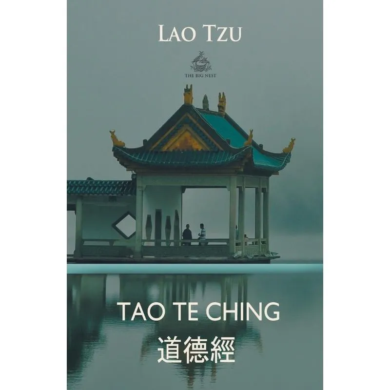 Tao Te Ching (Chinese and English)