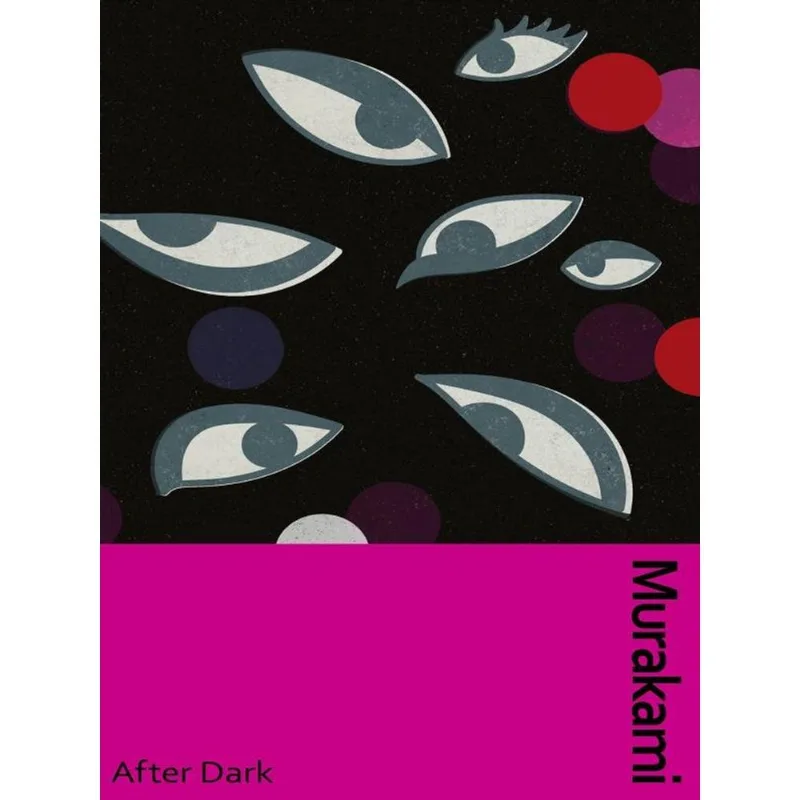 AFTER DARK