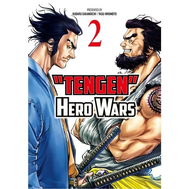 TENGEN HERO WARS - VOL. 2