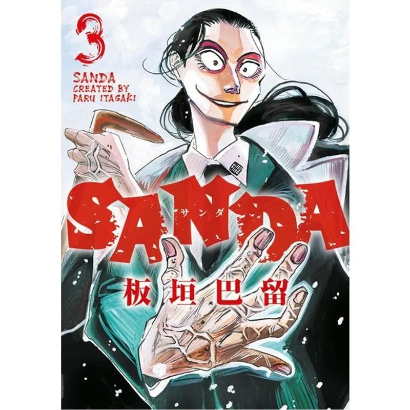 SANDA - VOL. 3