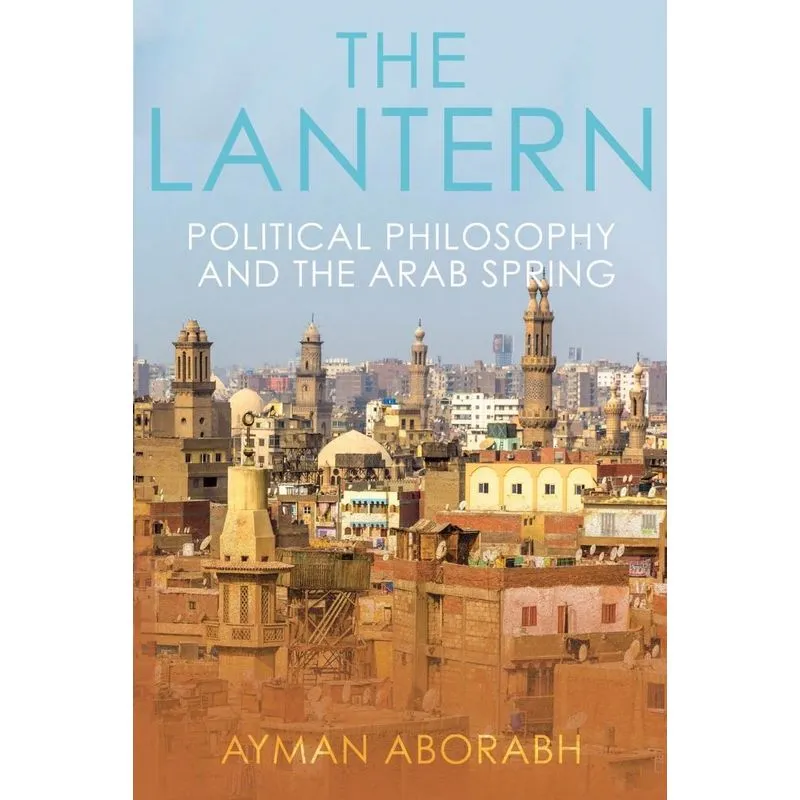 The Lantern