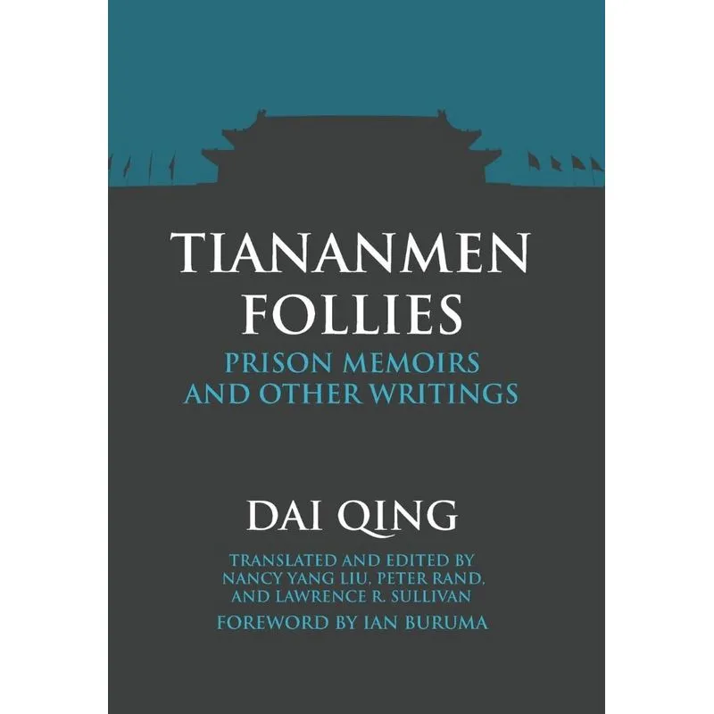 Tiananmen Follies