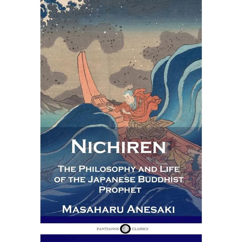 Nichiren