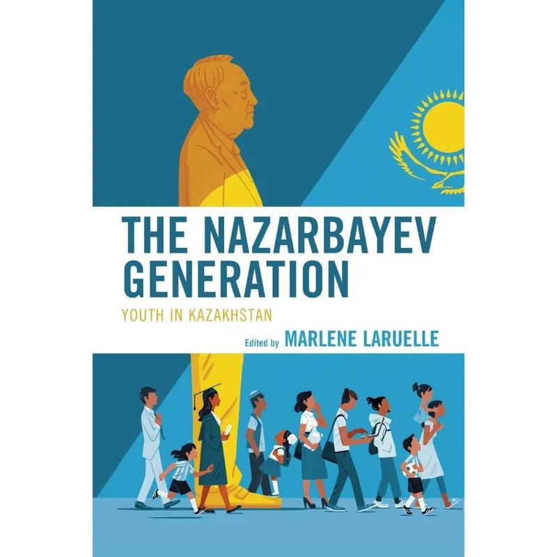 The Nazarbayev Generation