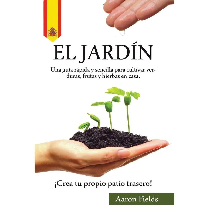 El jardín