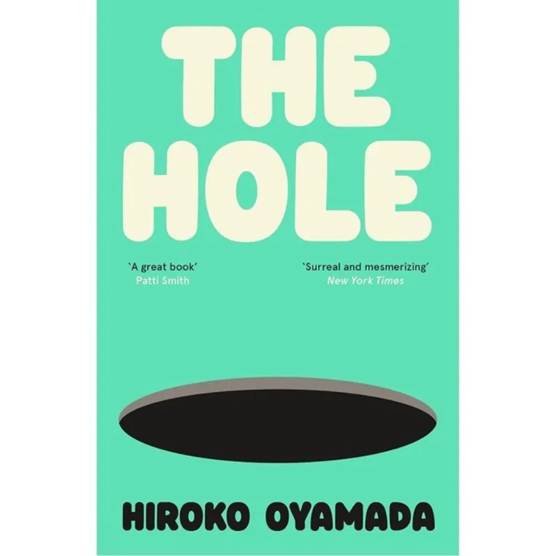 THE HOLE