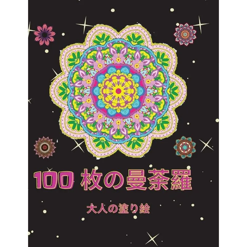 100¿¿¿¿¿ ¿¿¿¿¿¿