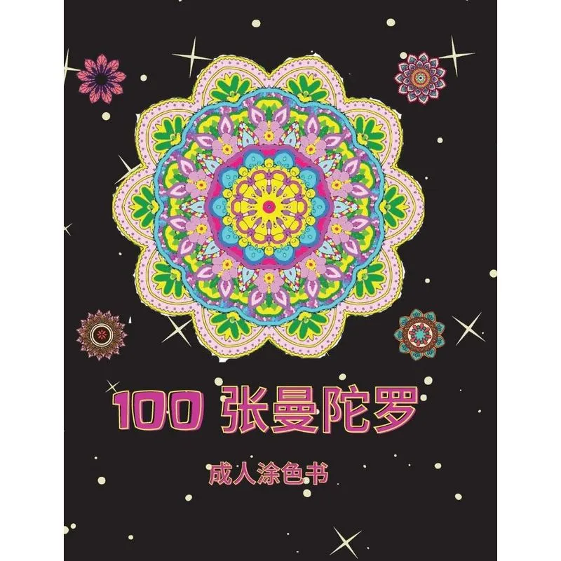 100¿¿¿¿¿¿¿¿¿