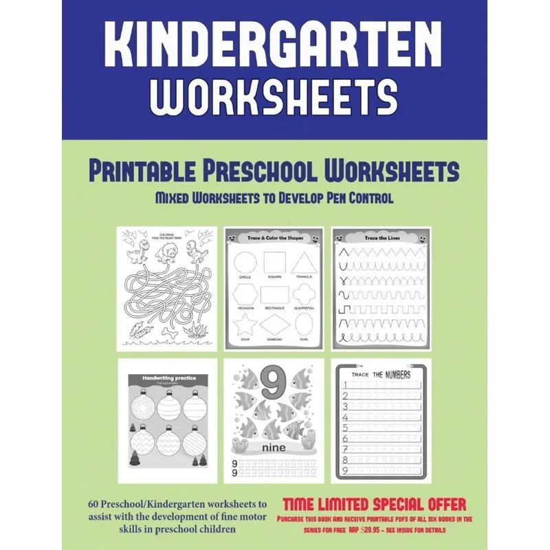 Printable Preschool Worksheets