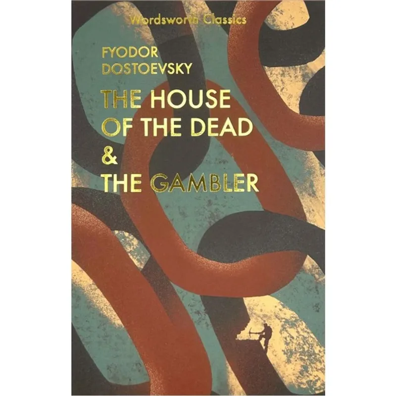 THE HOUSE OF THE DEAD /THE GAMBLER