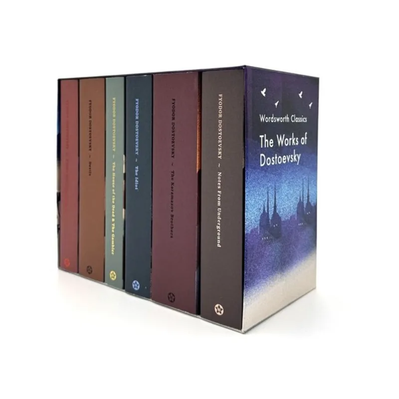 THE WORKS OF DOSTOEVSKY