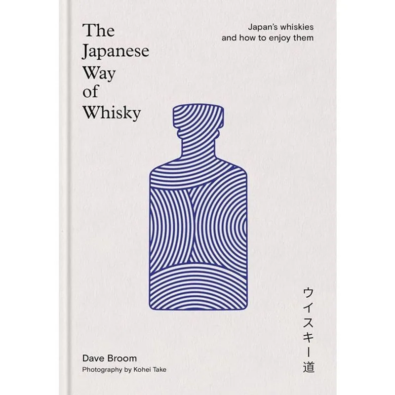 THE JAPANESE WAY OF WHISKY