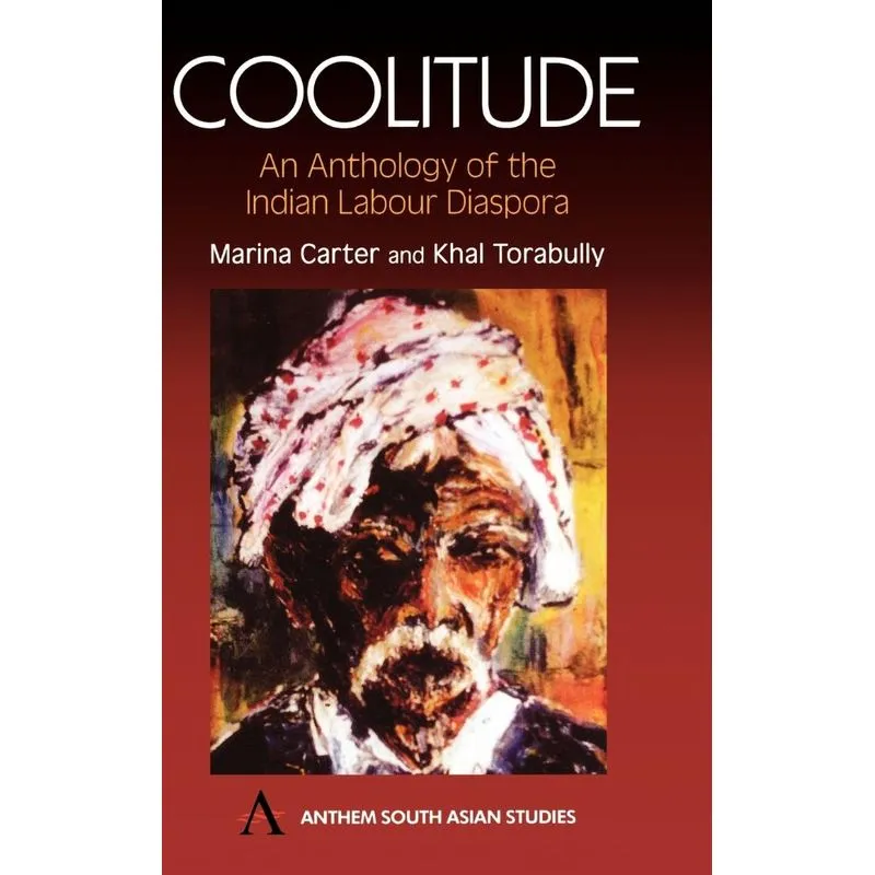 Coolitude