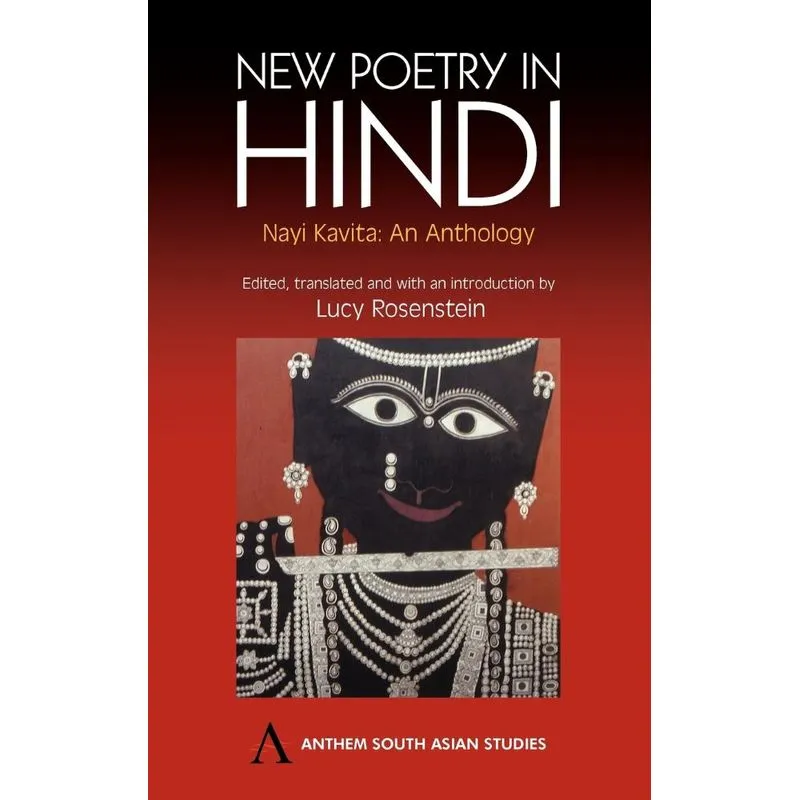 New Poetry in Hindi