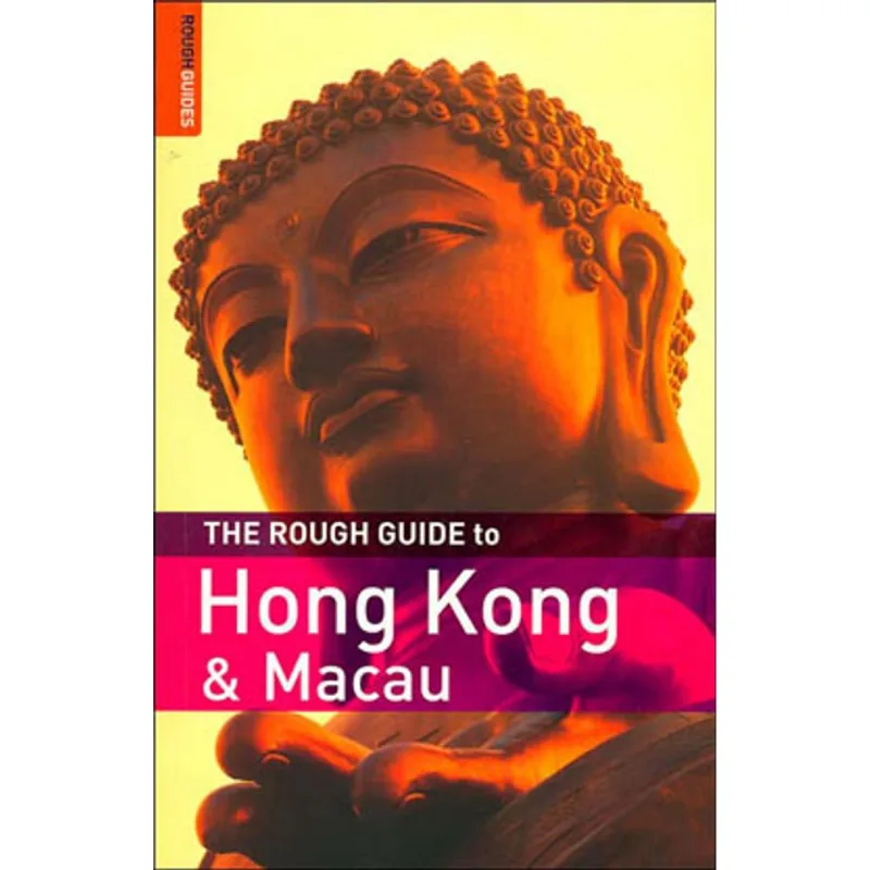 HONG KONG AND MACAU