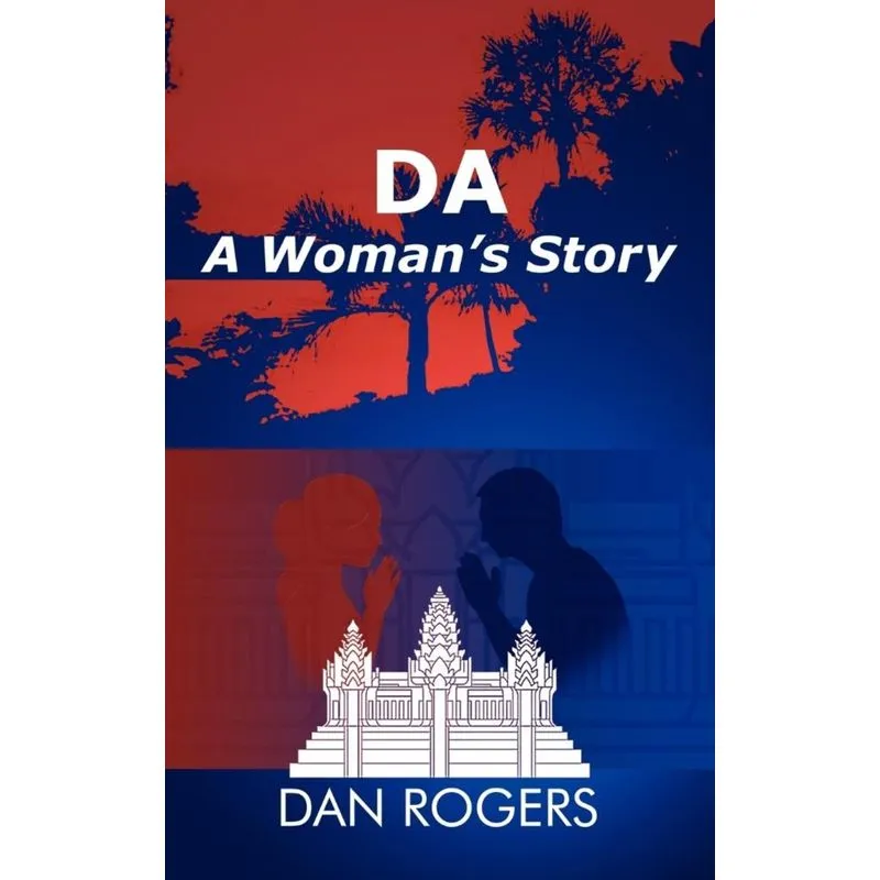 Da