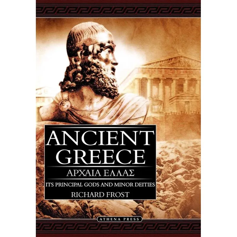 Ancient Greece
