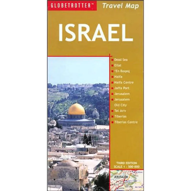 ISRAEL MAP 2006