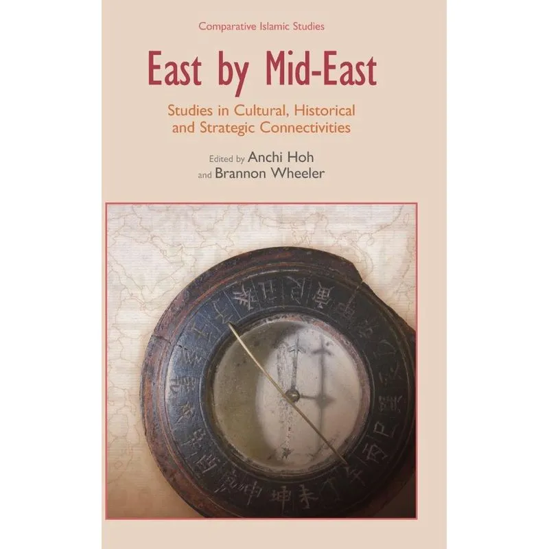 East by Mid-East