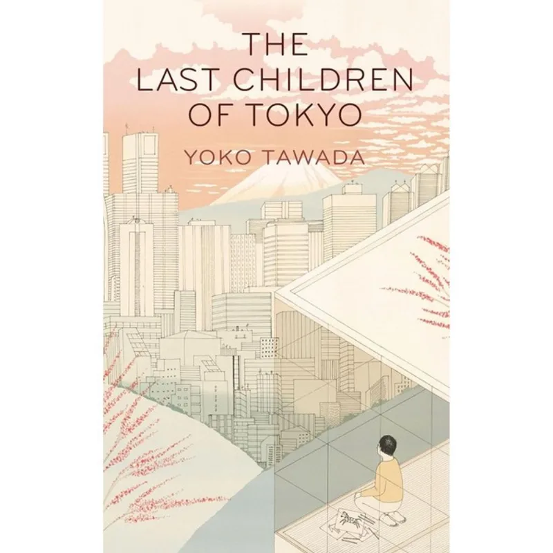 THE LAST CHILDREN OF TOKYO