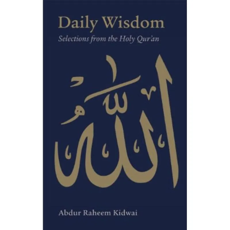 DAILY WISDOM