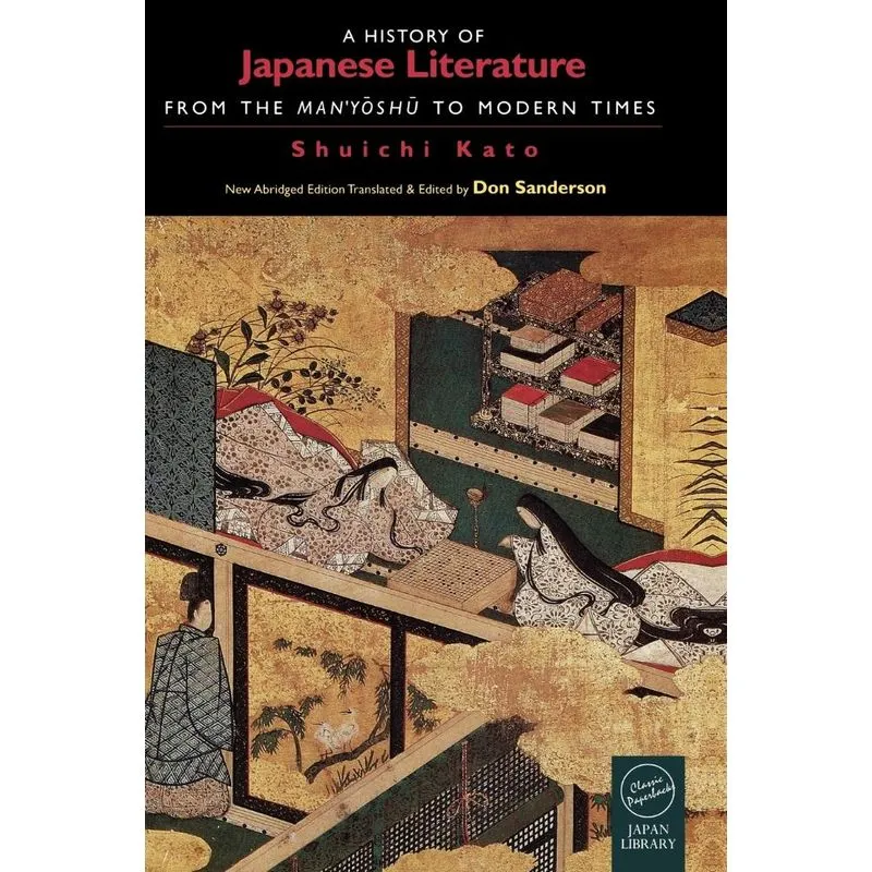A History of Japanese Literature