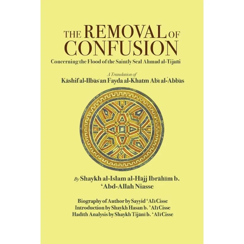 The Removal of Confusion