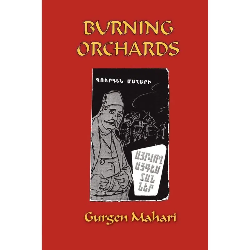 Burning Orchards