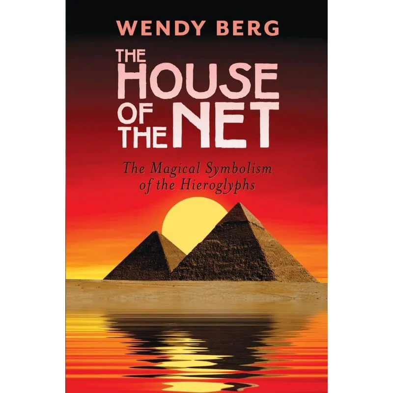 The House of the Net