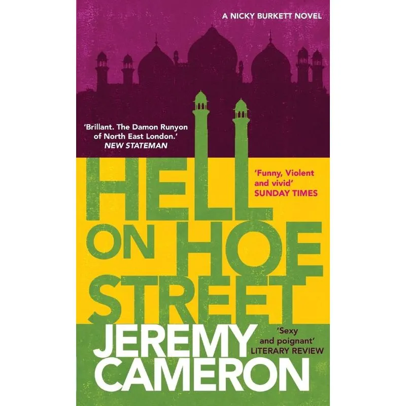 Hell On Hoe Street