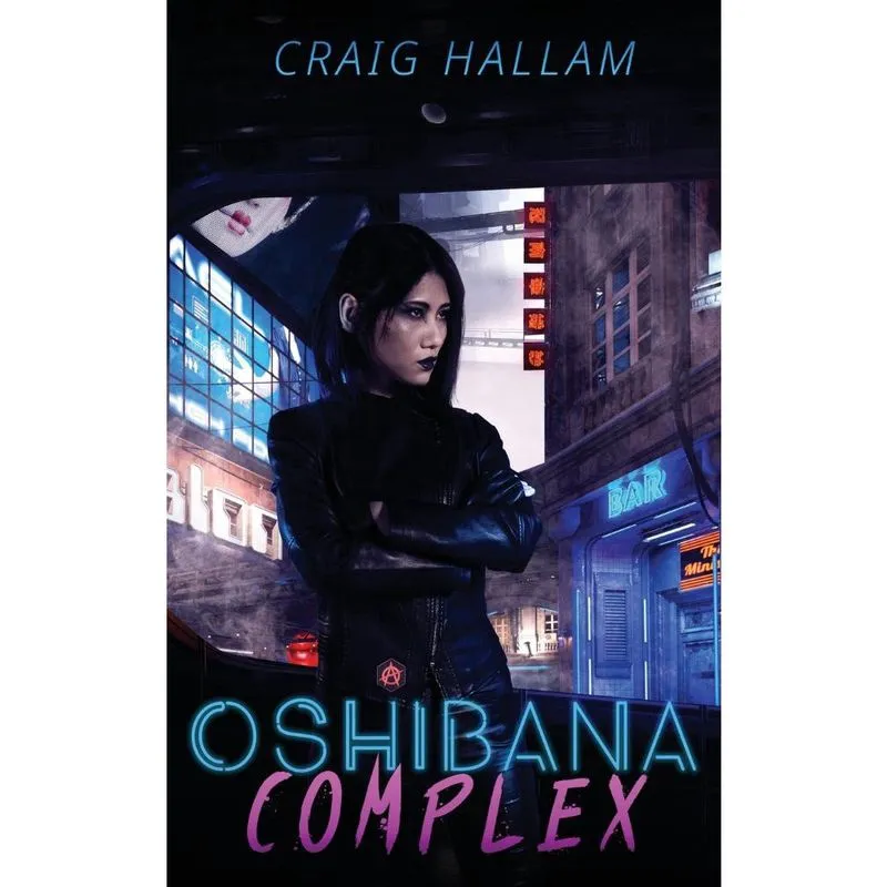 Oshibana Complex