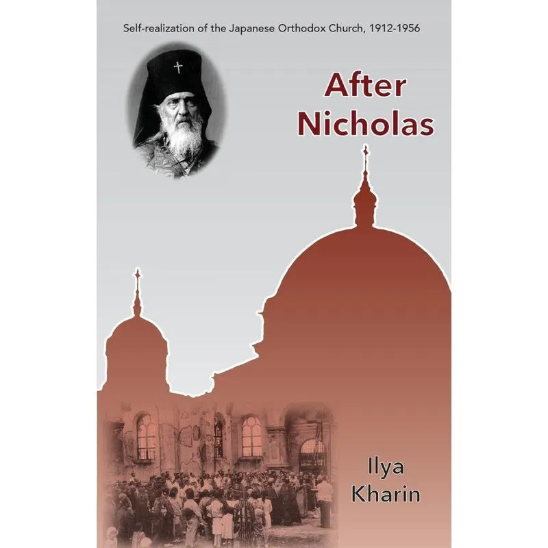 After Nicholas
