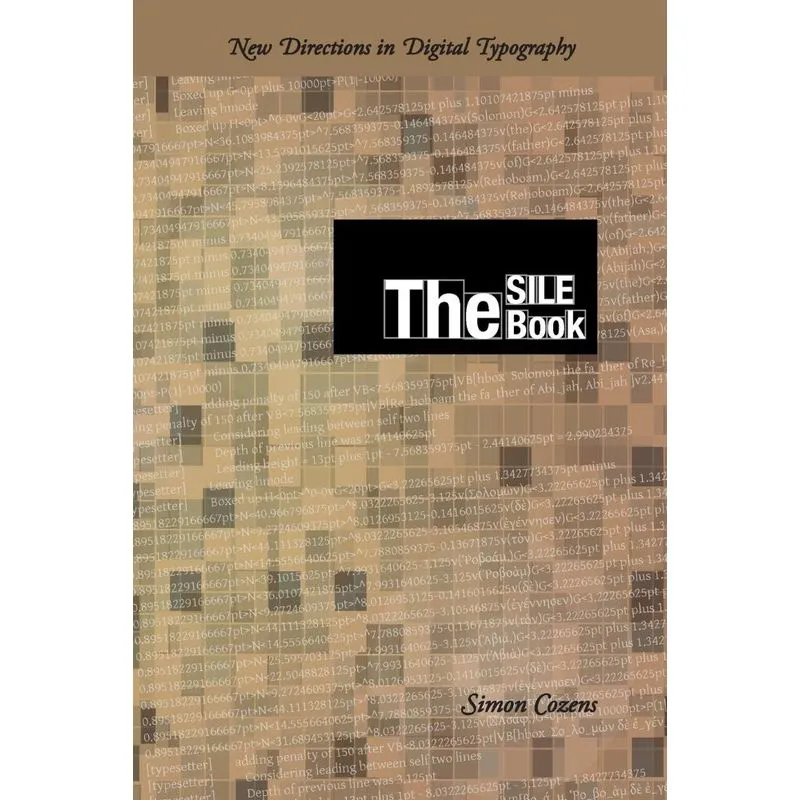 The Sile Book