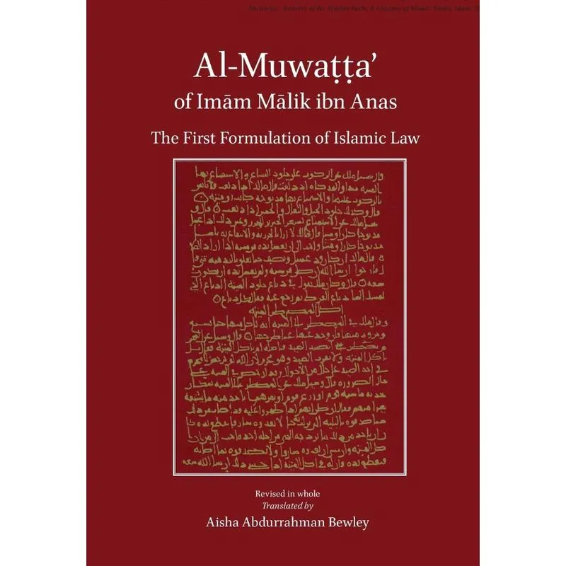 Al-Muwatta of Imam Malik