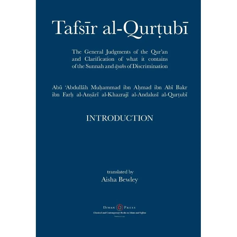 Tafsir al-Qurtubi - Introduction