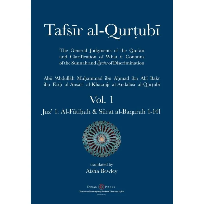 Tafsir al-Qurtubi - Vol. 1