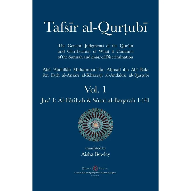 Tafsir al-Qurtubi - Vol. 1