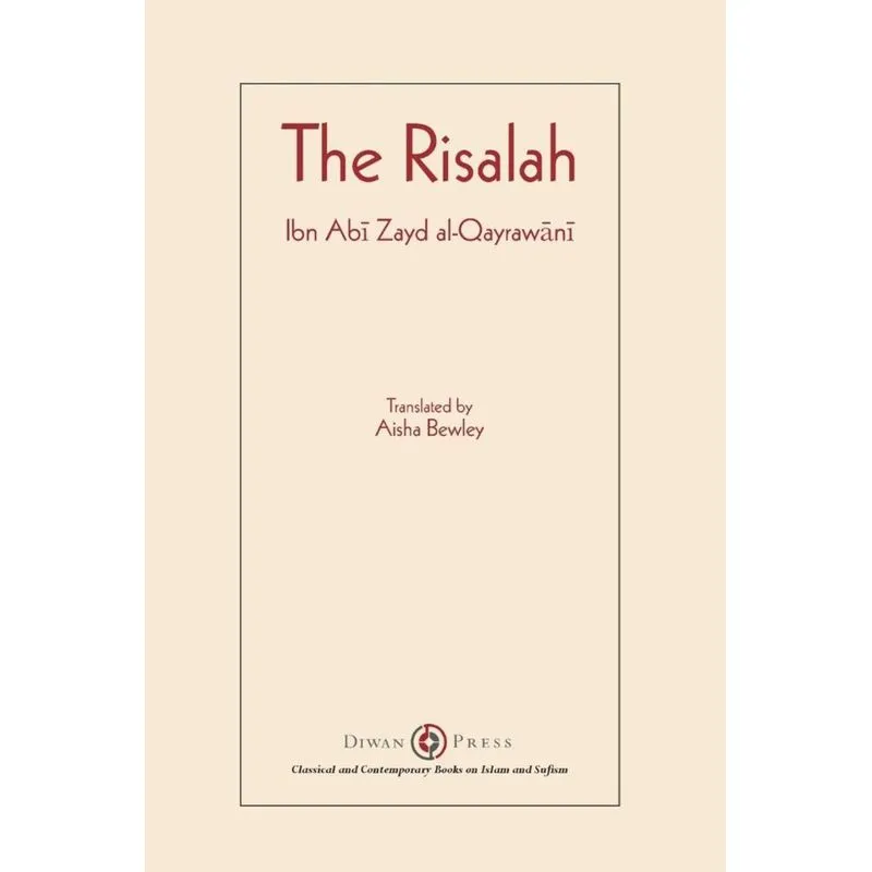 Risalah