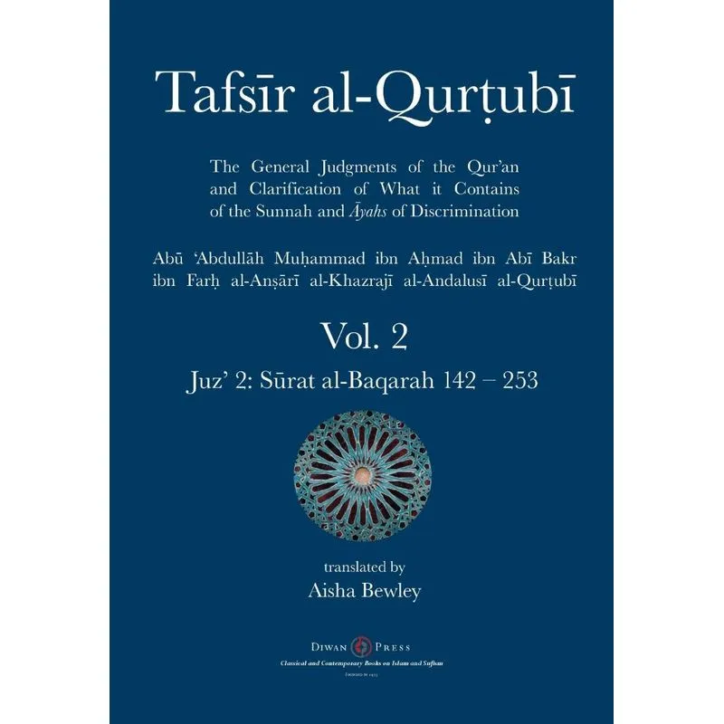 Tafsir al-Qurtubi Vol. 2