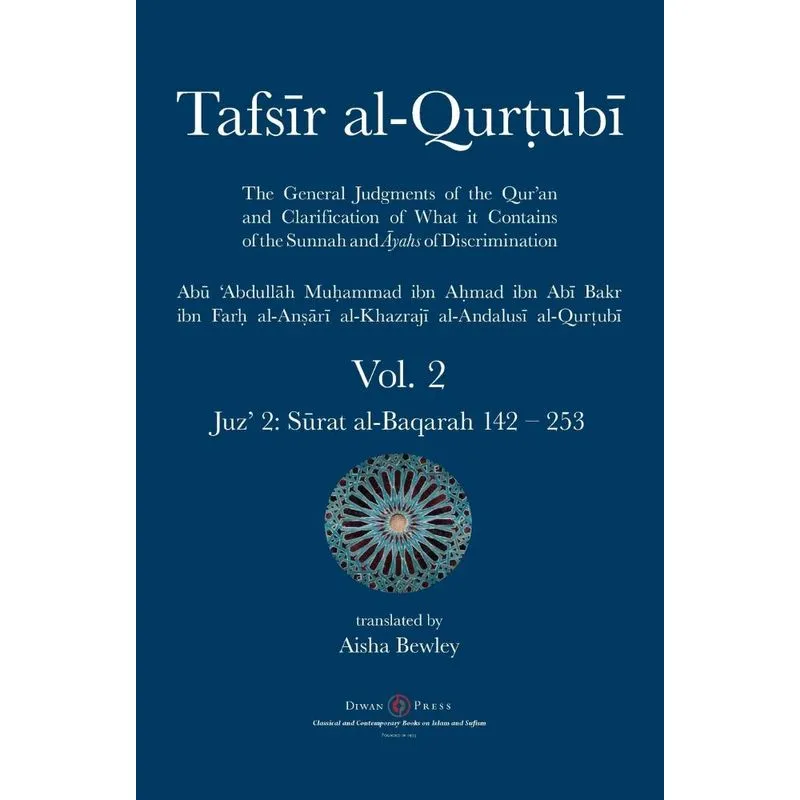 Tafsir al-Qurtubi Vol. 2