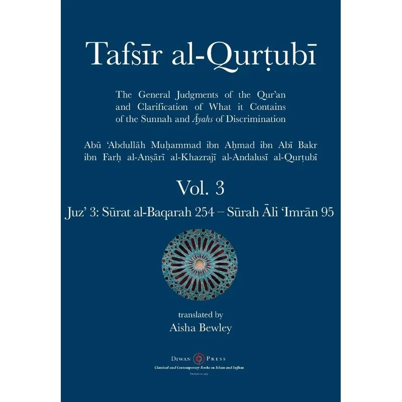 Tafsir al-Qurtubi Vol. 3