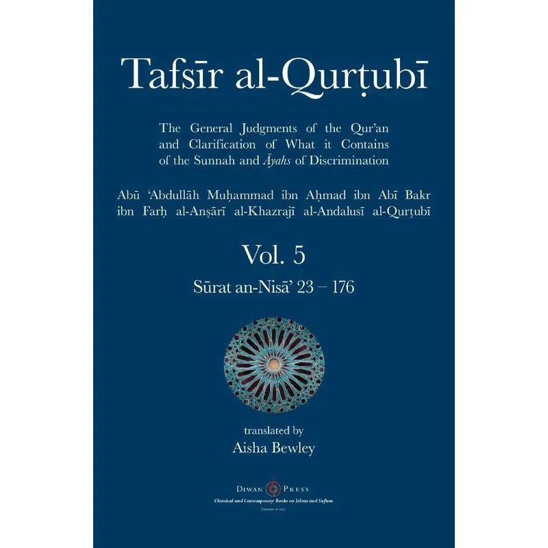 Tafsir al-Qurtubi Vol. 5