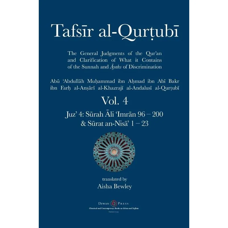Tafsir al-Qurtubi Vol. 4
