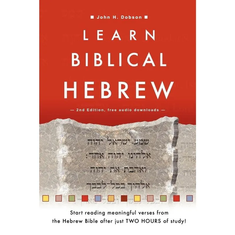 Learn Biblical Hebrew
