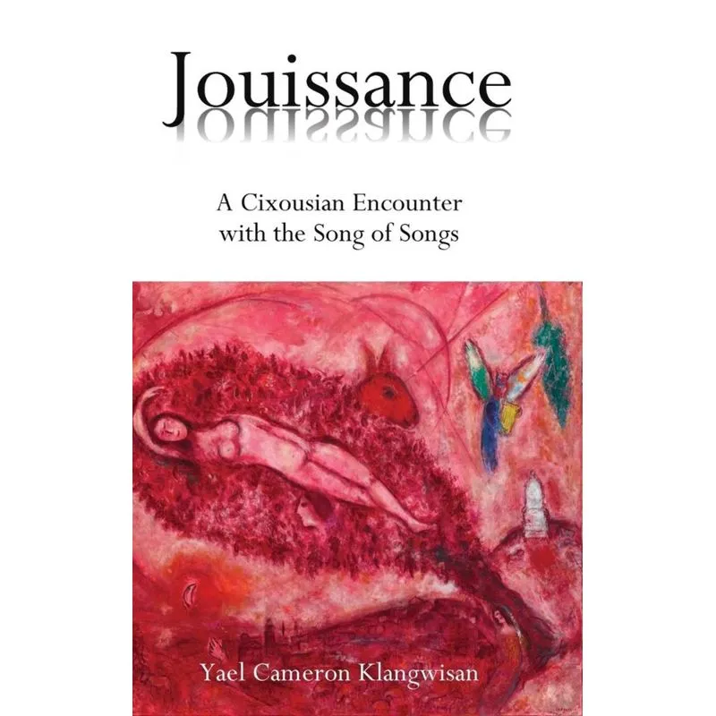 Jouissance