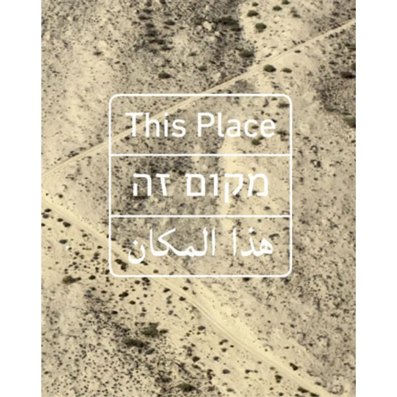 THIS PLACE