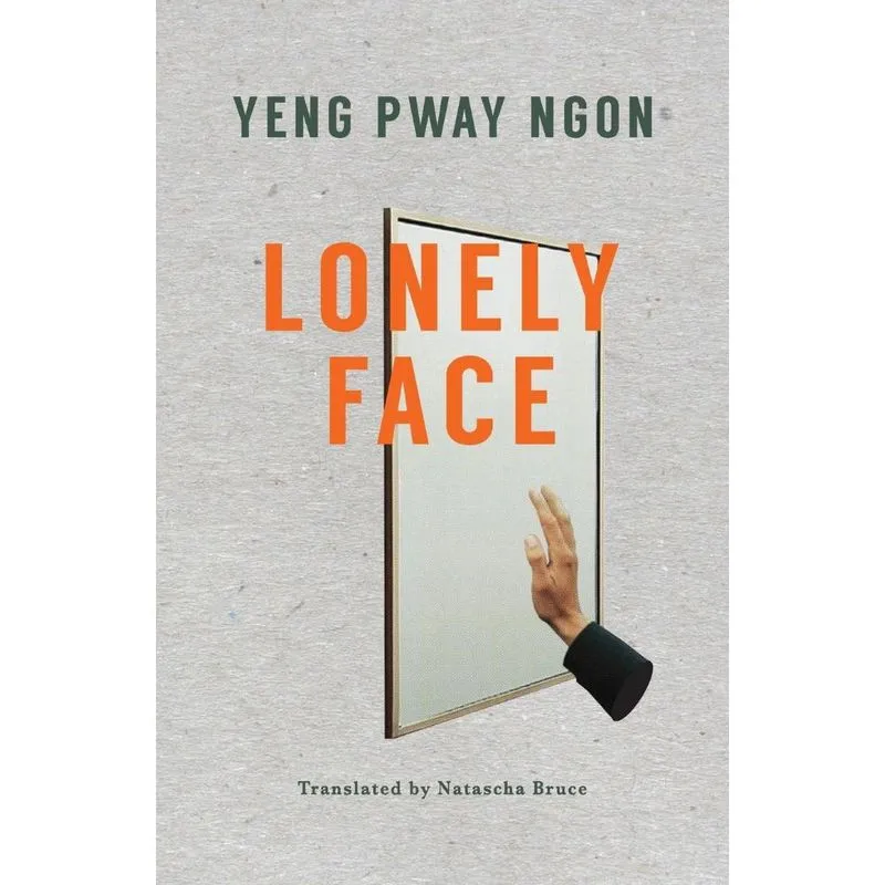 Lonely Face