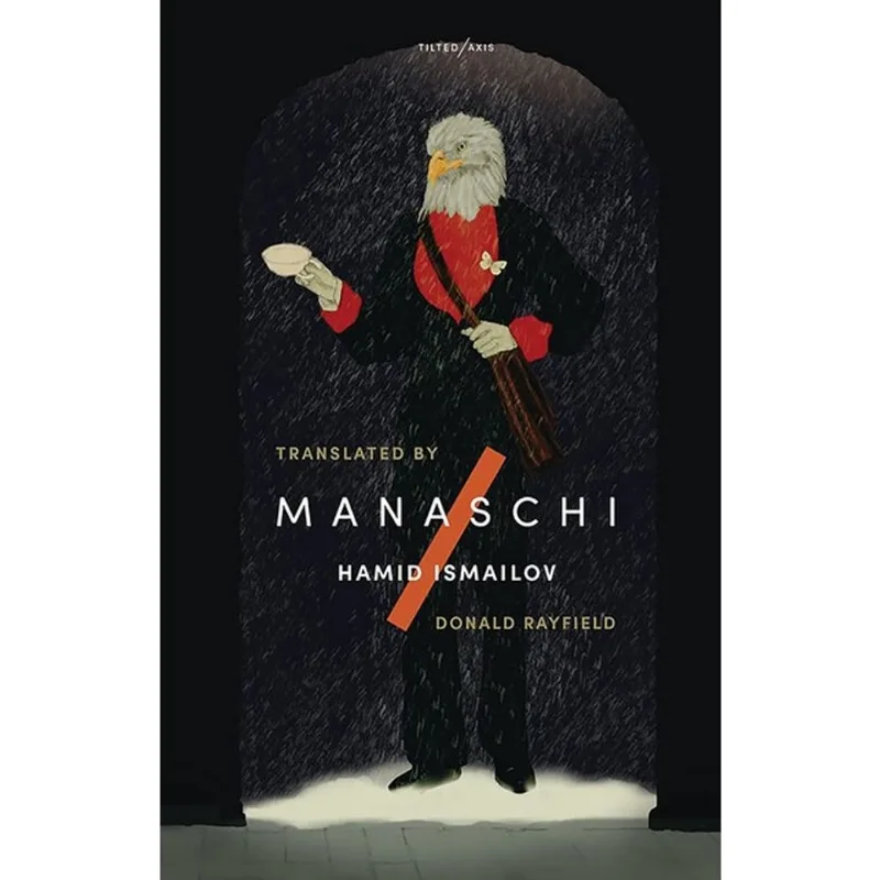 MANASCHI