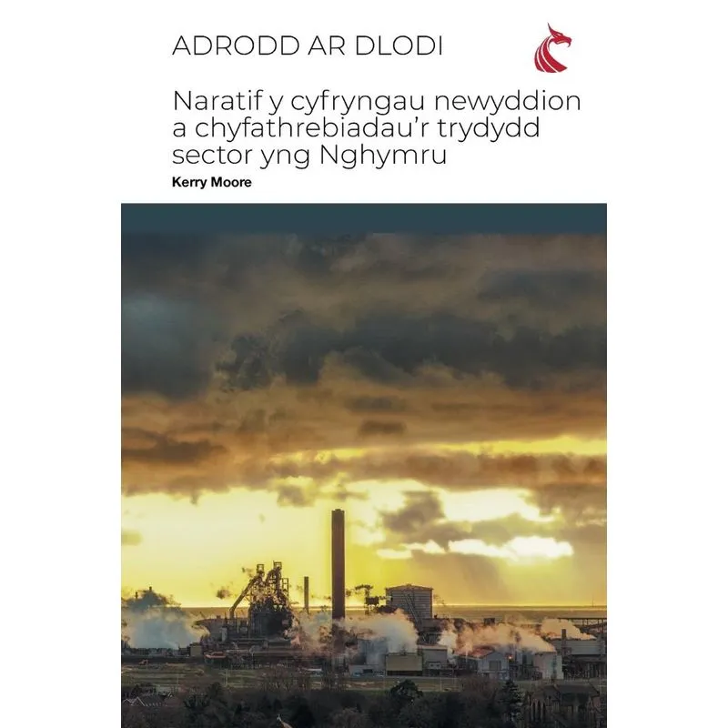 Adrodd ar Dlodi