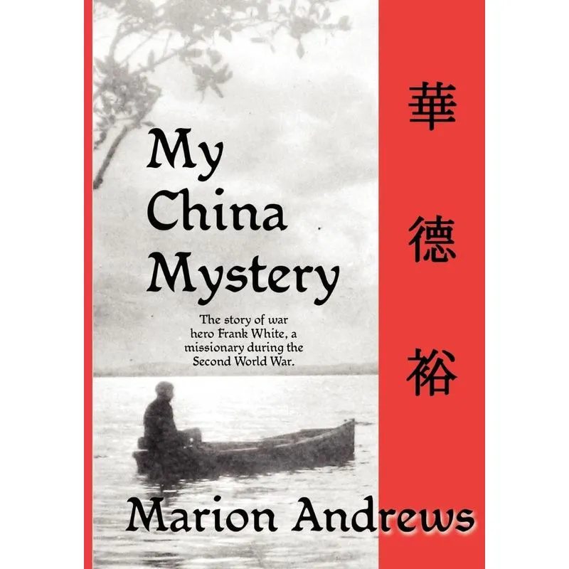 My China Mystery